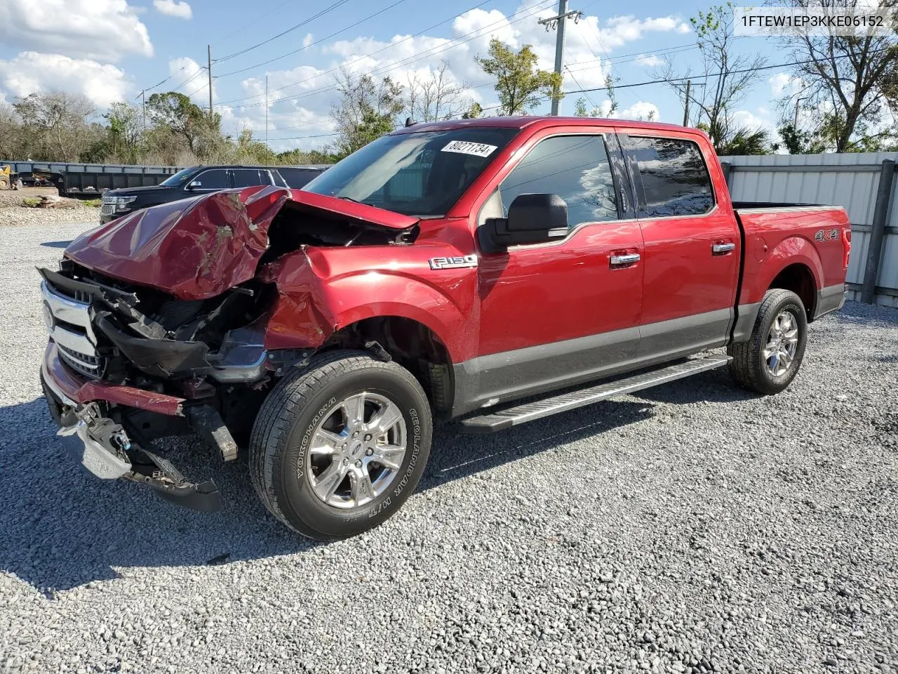 2019 Ford F150 Supercrew VIN: 1FTEW1EP3KKE06152 Lot: 80271734