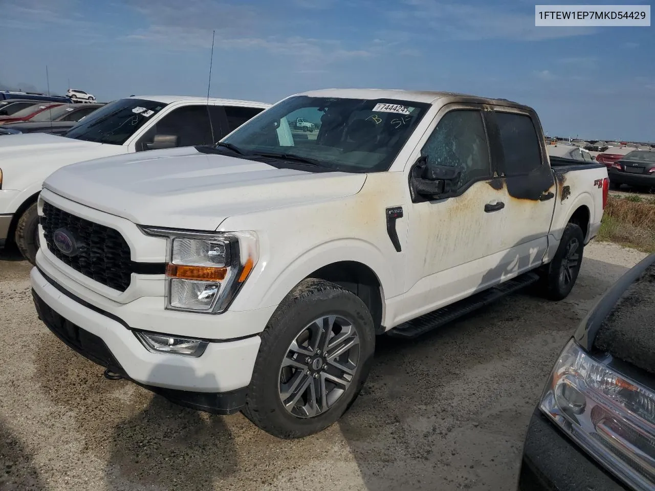 2021 Ford F150 Supercrew VIN: 1FTEW1EP7MKD54429 Lot: 74442474