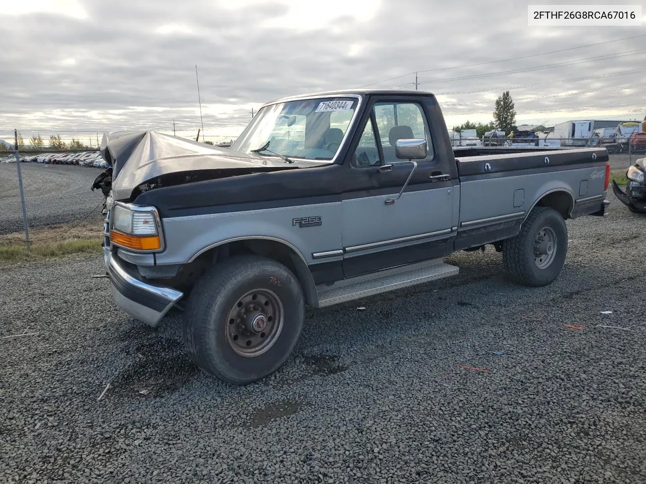 1994 Ford F250 VIN: 2FTHF26G8RCA67016 Lot: 71640344