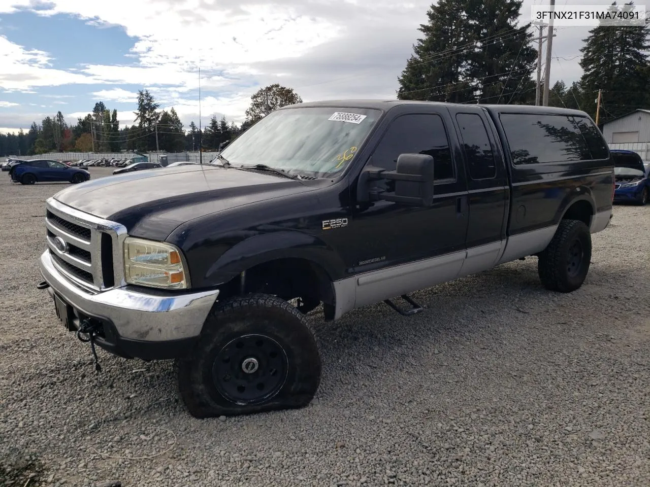 2001 Ford F250 Super Duty VIN: 3FTNX21F31MA74091 Lot: 75888254