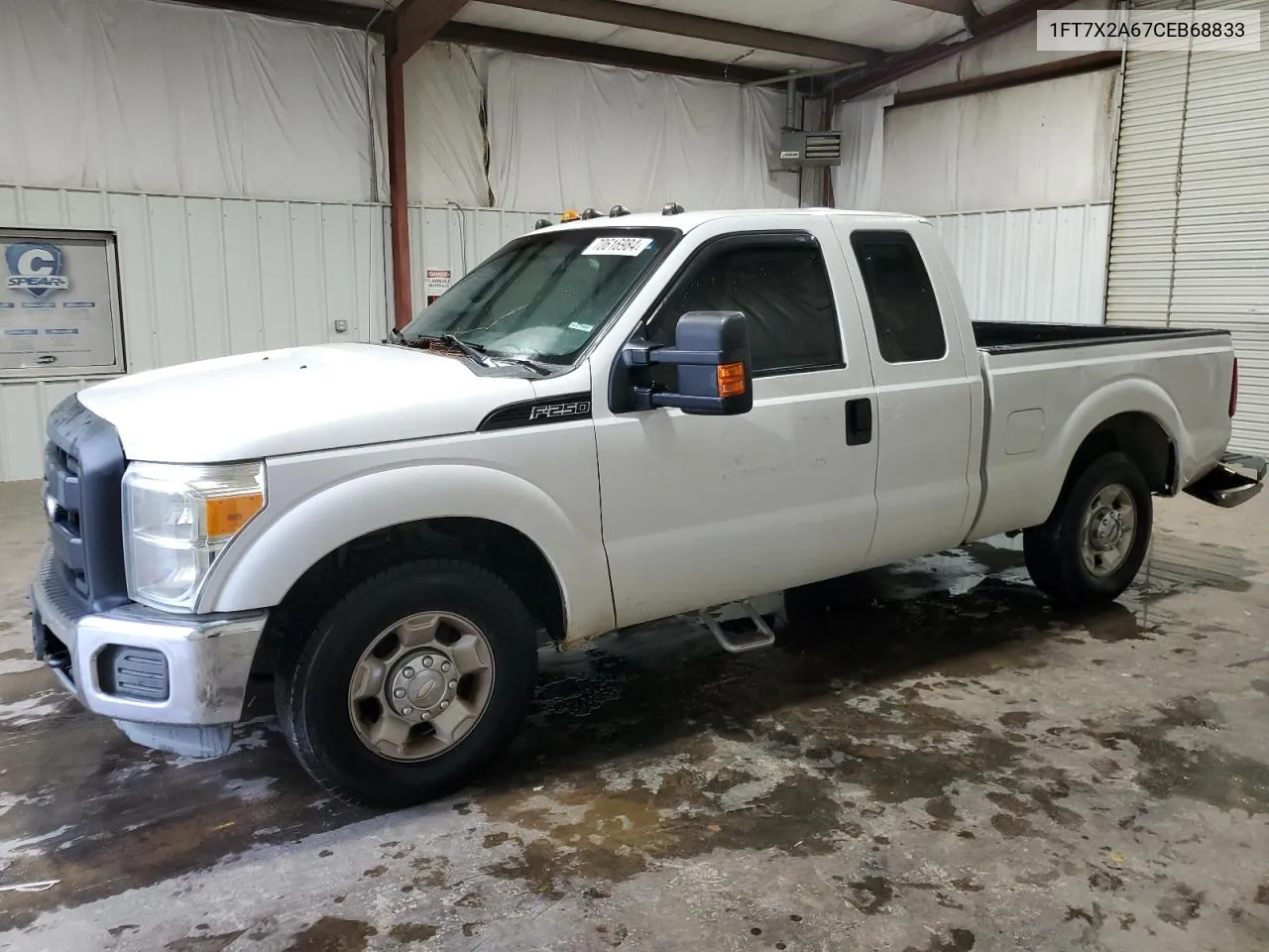 2012 Ford F250 Super Duty VIN: 1FT7X2A67CEB68833 Lot: 70616984