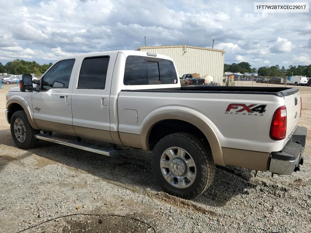 2012 Ford F250 Super Duty VIN: 1FT7W2BTXCEC29017 Lot: 73202004