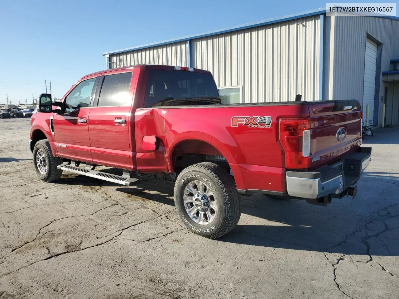 2019 Ford F250 Super Duty VIN: 1FT7W2BTXKEG16567 Lot: 77011834