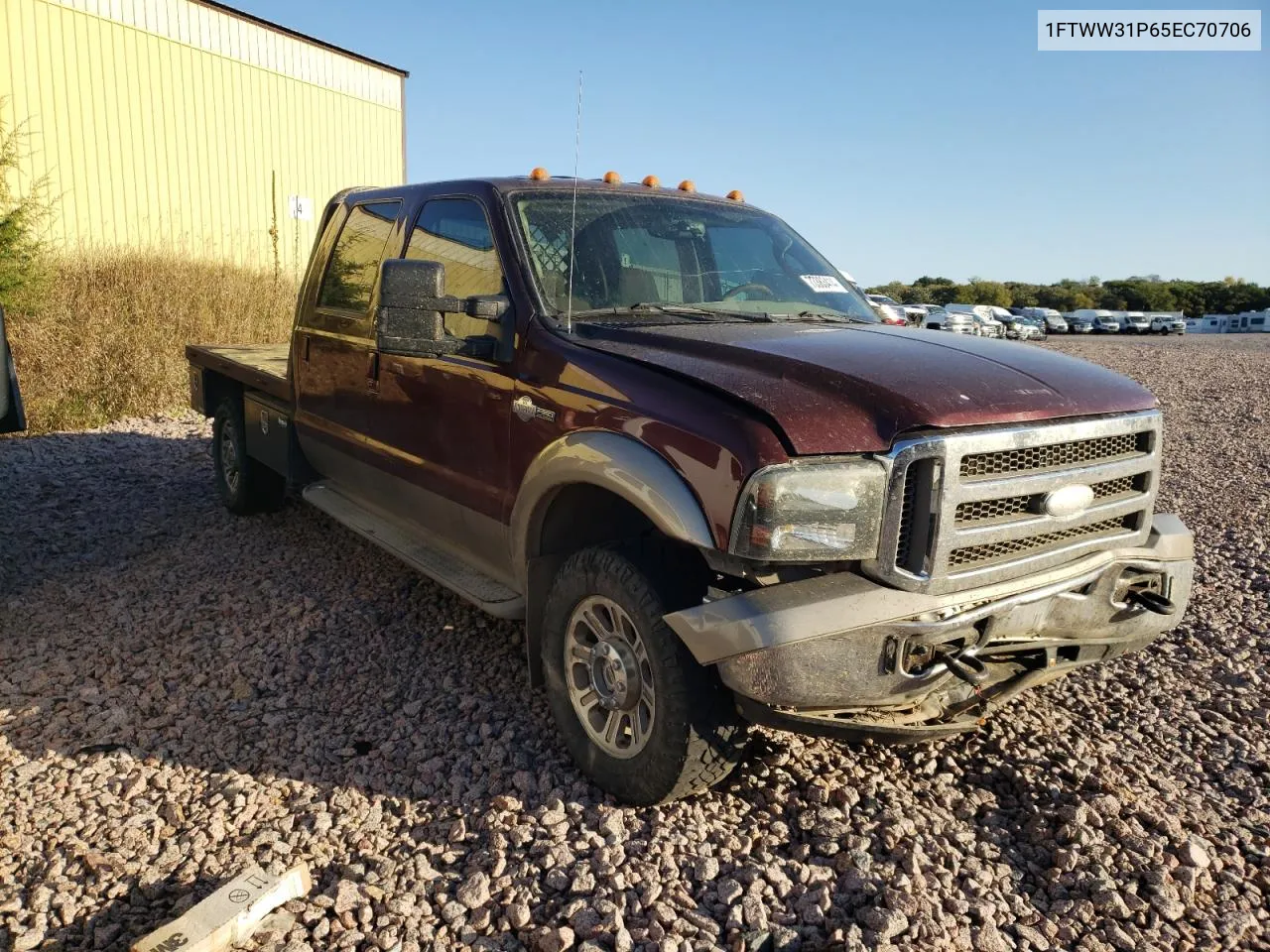 2005 Ford F350 Srw Super Duty VIN: 1FTWW31P65EC70706 Lot: 73383414