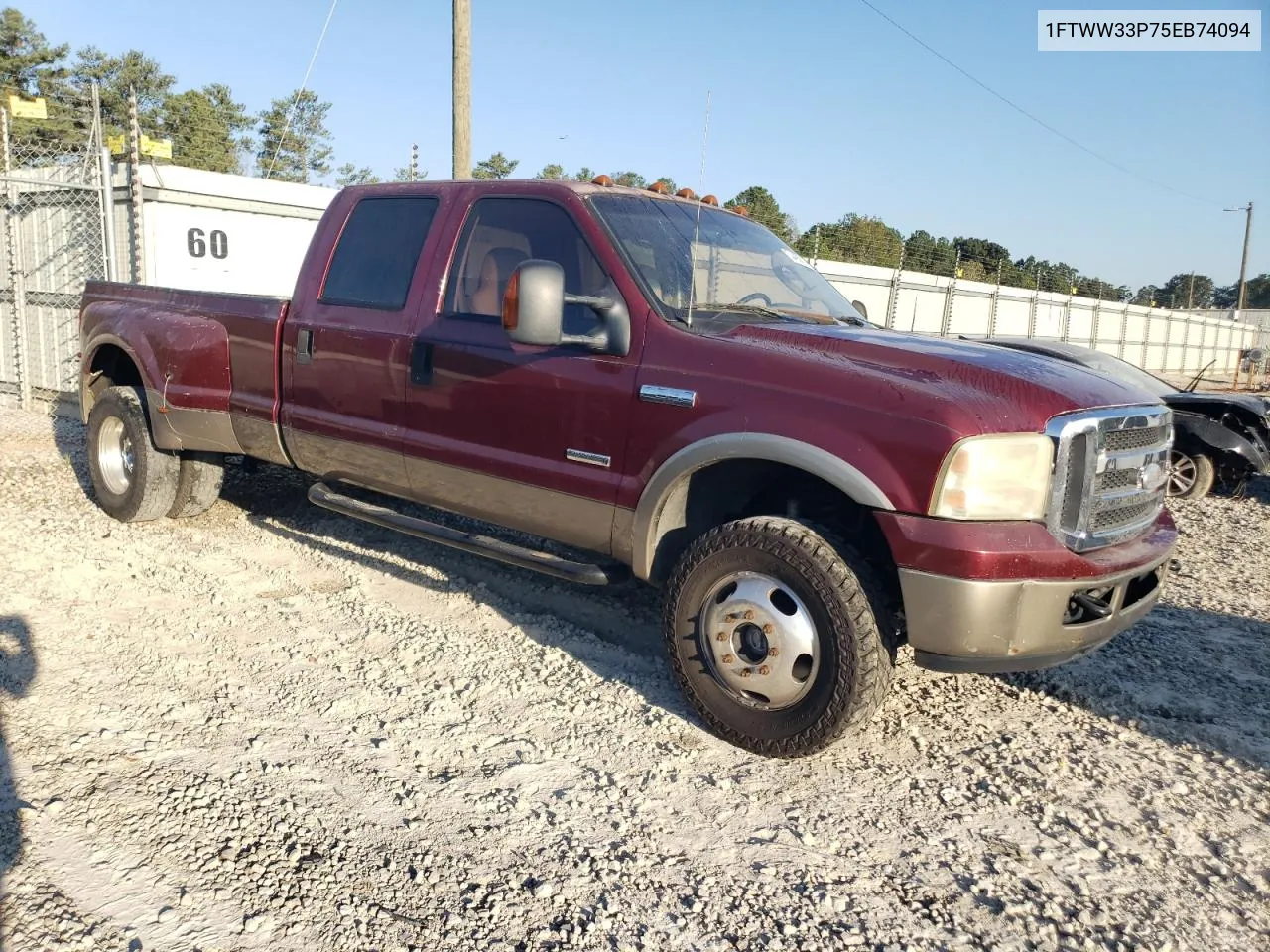 2005 Ford F350 Super Duty VIN: 1FTWW33P75EB74094 Lot: 74483824