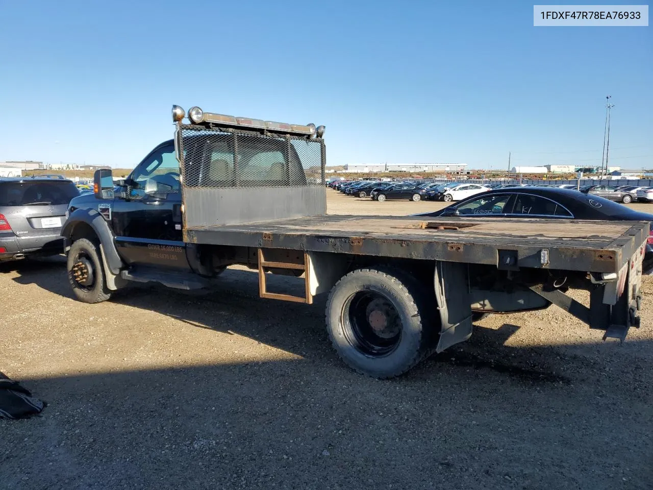 1FDXF47R78EA76933 2008 Ford F450 Super Duty