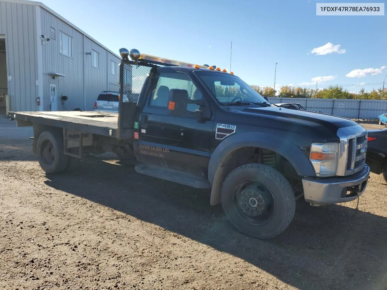 2008 Ford F450 Super Duty VIN: 1FDXF47R78EA76933 Lot: 73363104