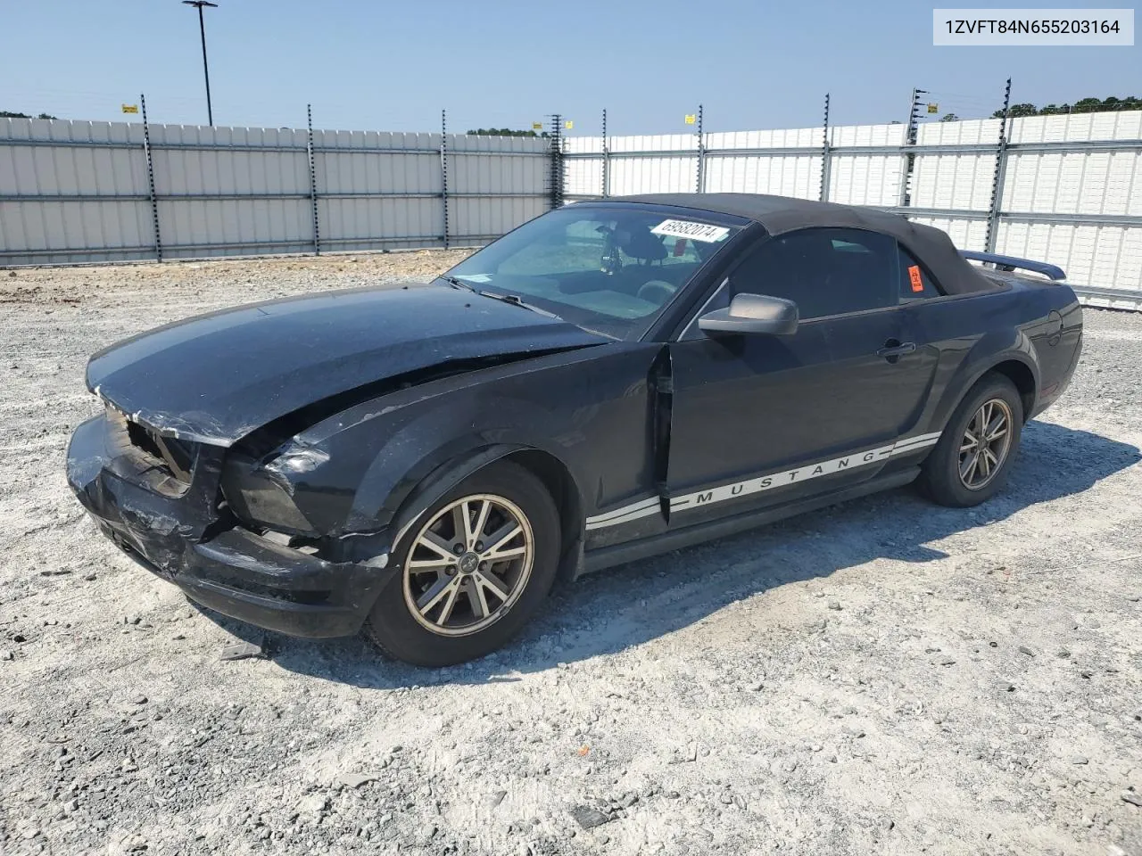 1ZVFT84N655203164 2005 Ford Mustang