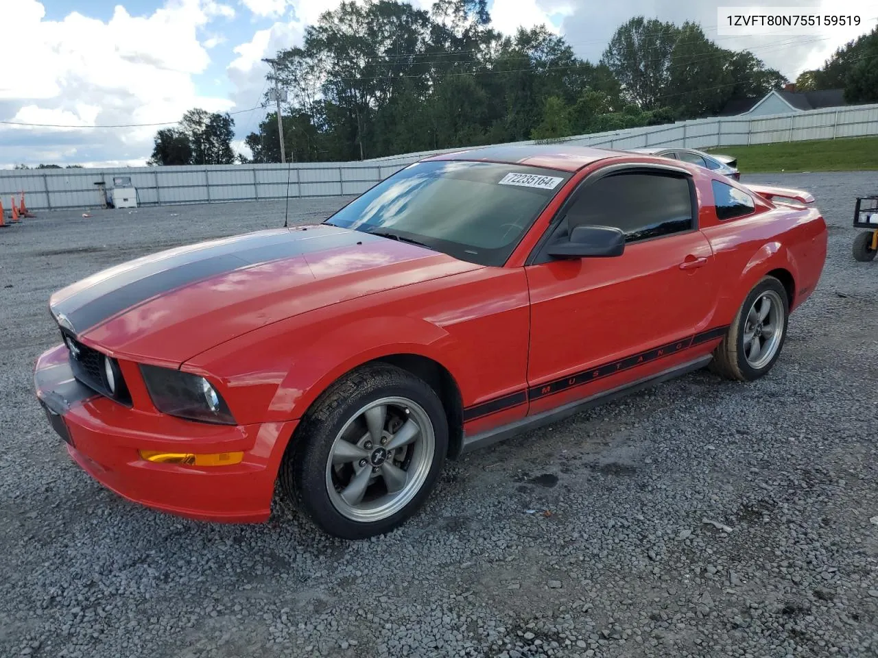 2005 Ford Mustang VIN: 1ZVFT80N755159519 Lot: 72235164