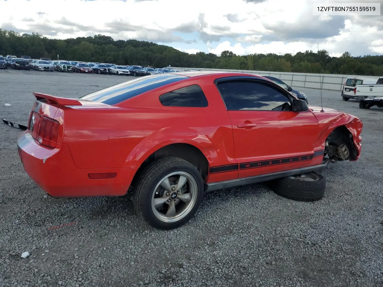 2005 Ford Mustang VIN: 1ZVFT80N755159519 Lot: 72235164