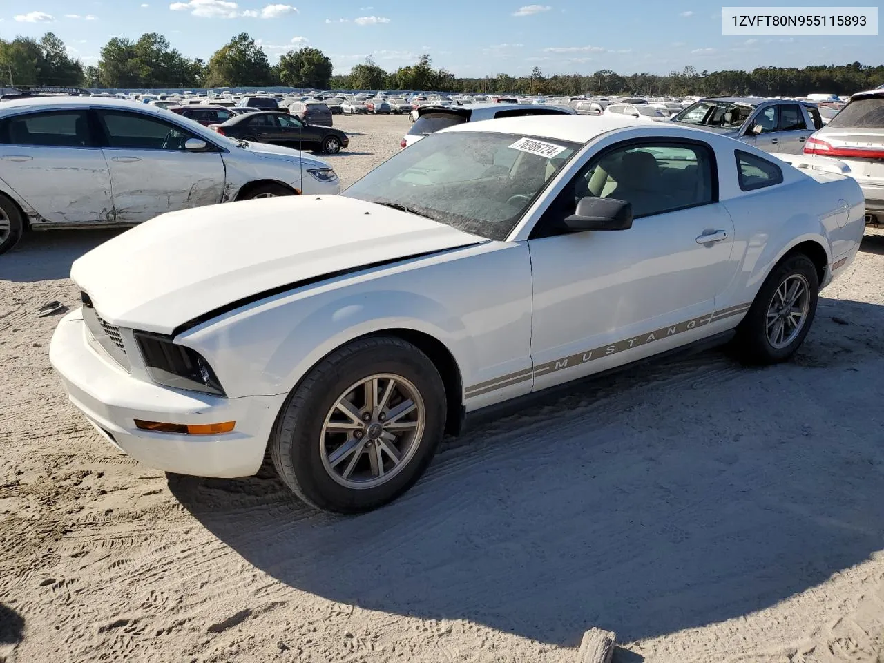 2005 Ford Mustang VIN: 1ZVFT80N955115893 Lot: 76986724