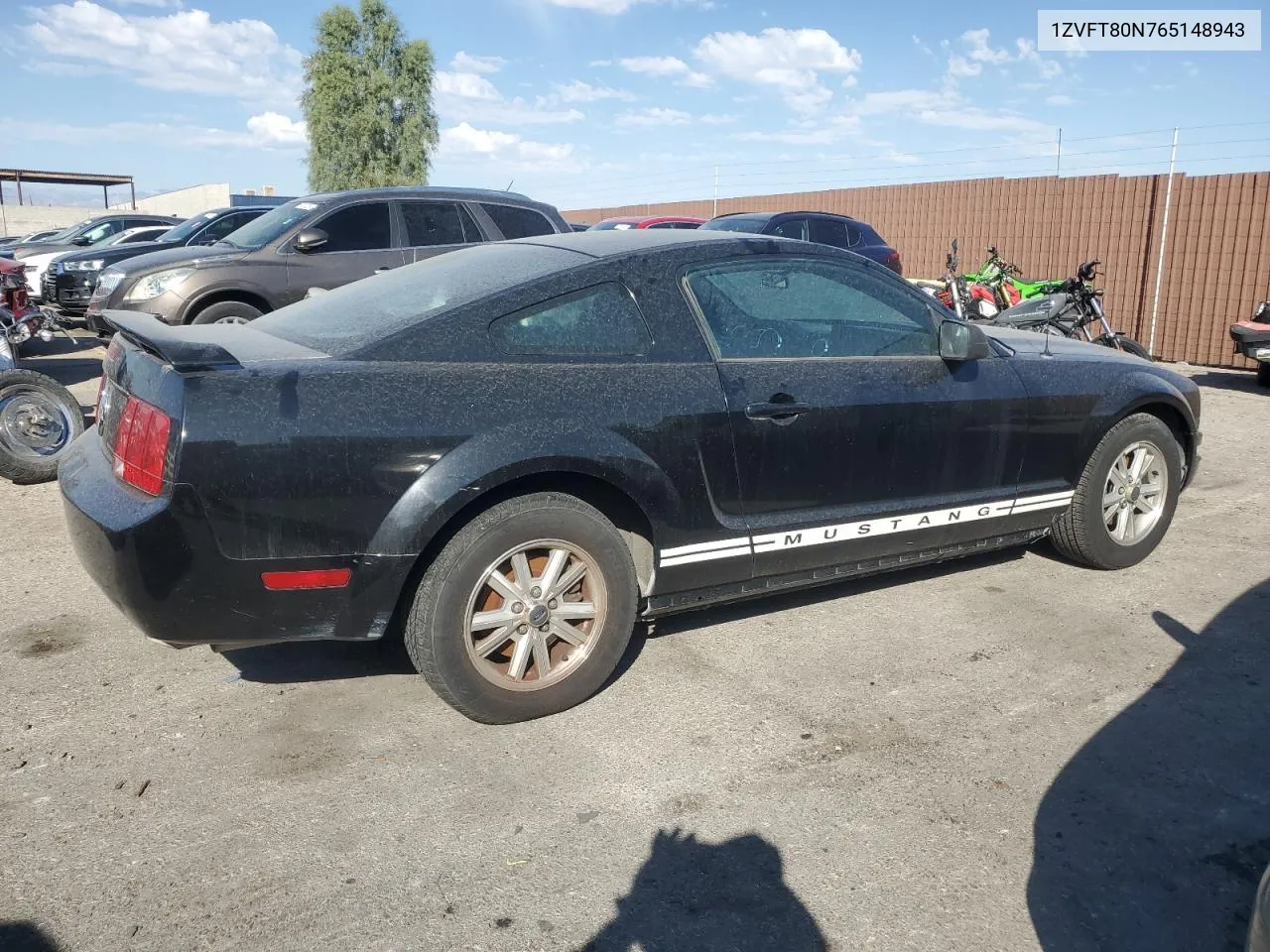 1ZVFT80N765148943 2006 Ford Mustang