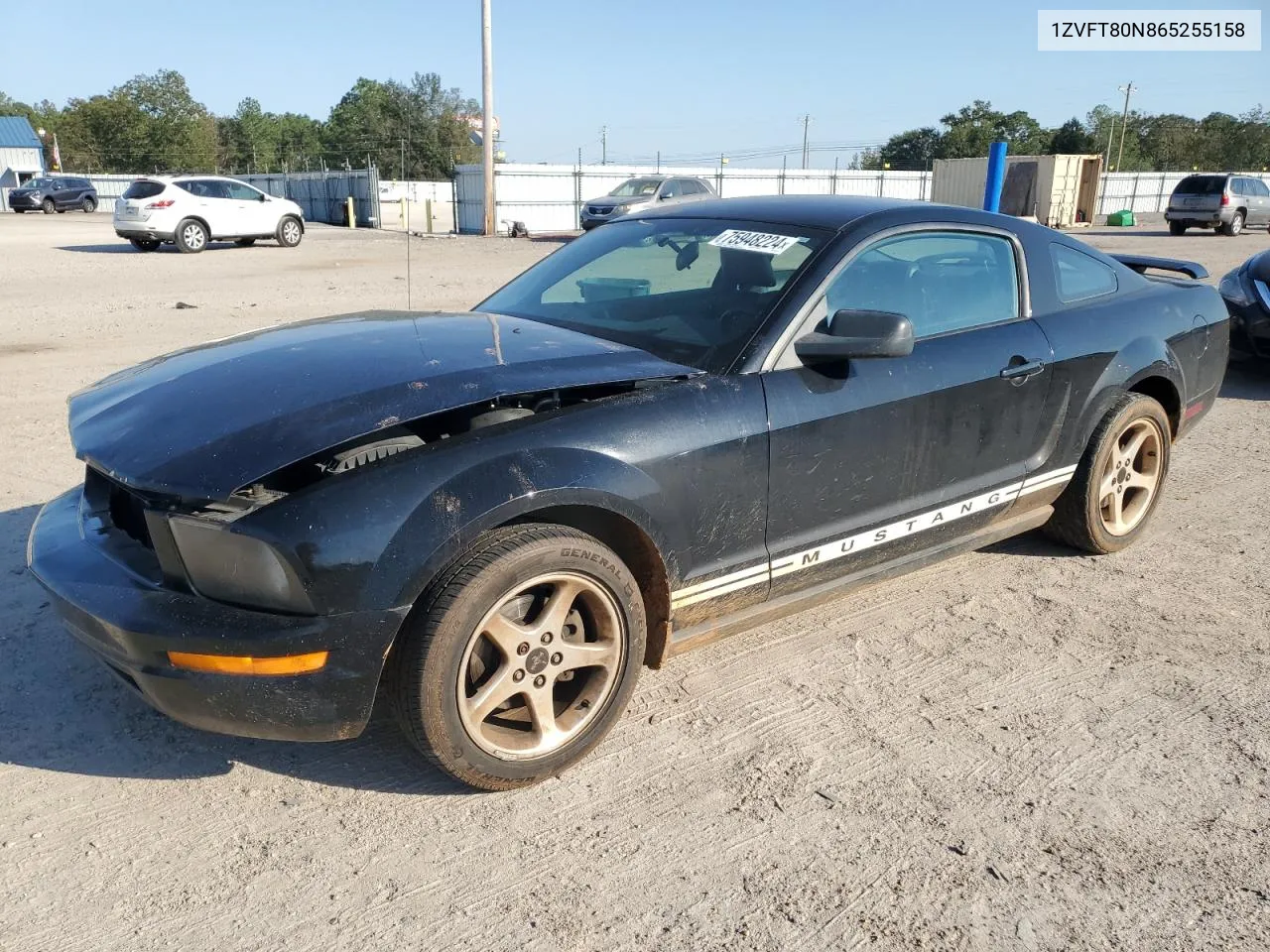 2006 Ford Mustang VIN: 1ZVFT80N865255158 Lot: 75948224