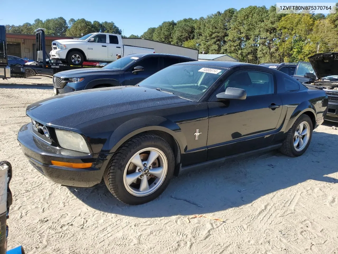 2007 Ford Mustang VIN: 1ZVFT80N875370764 Lot: 74886914