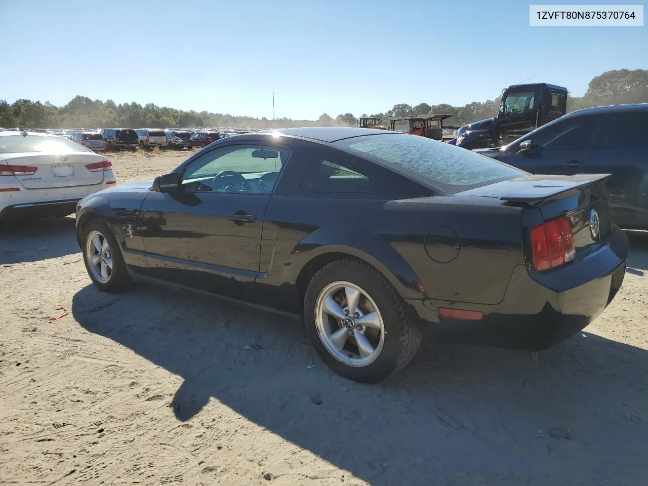 2007 Ford Mustang VIN: 1ZVFT80N875370764 Lot: 74886914