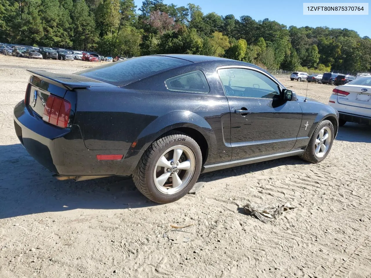 2007 Ford Mustang VIN: 1ZVFT80N875370764 Lot: 74886914