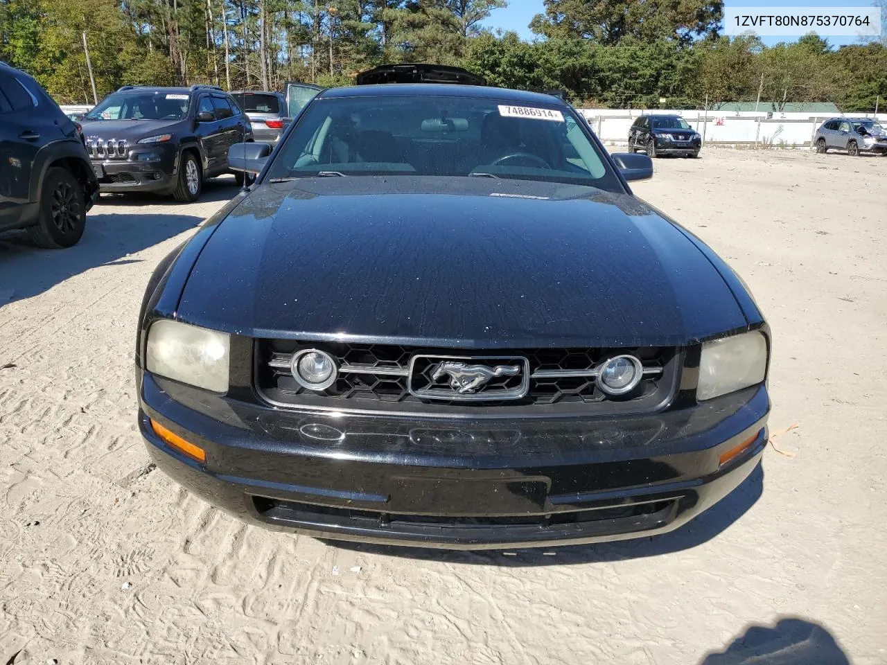 2007 Ford Mustang VIN: 1ZVFT80N875370764 Lot: 74886914