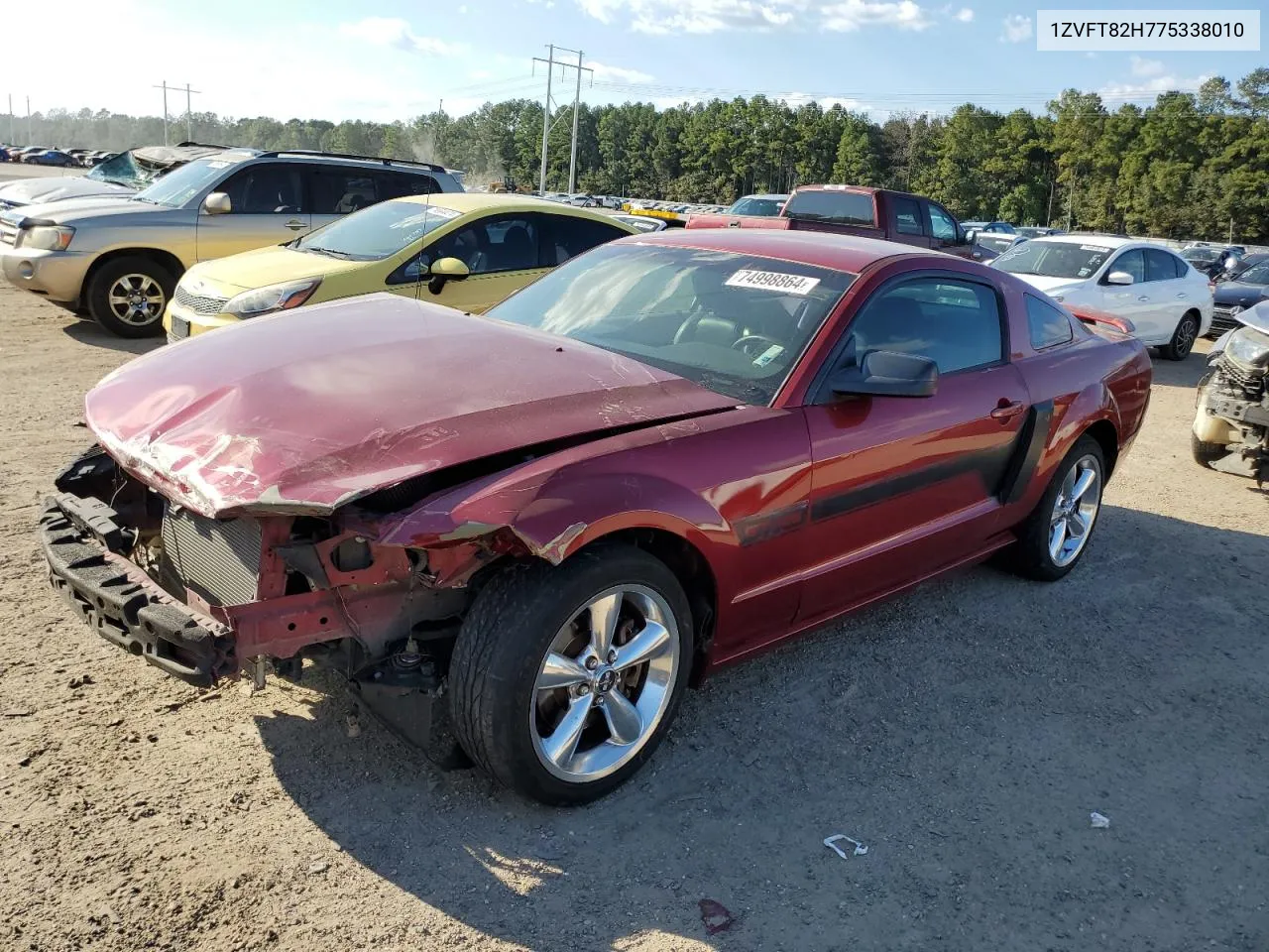 2007 Ford Mustang Gt VIN: 1ZVFT82H775338010 Lot: 74998864