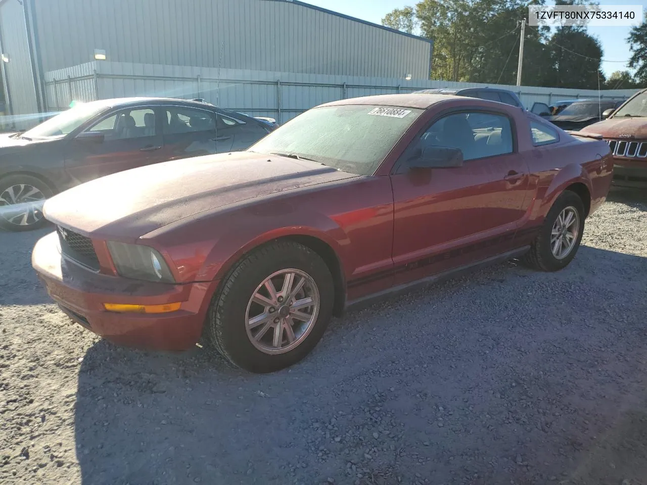 2007 Ford Mustang VIN: 1ZVFT80NX75334140 Lot: 76610884