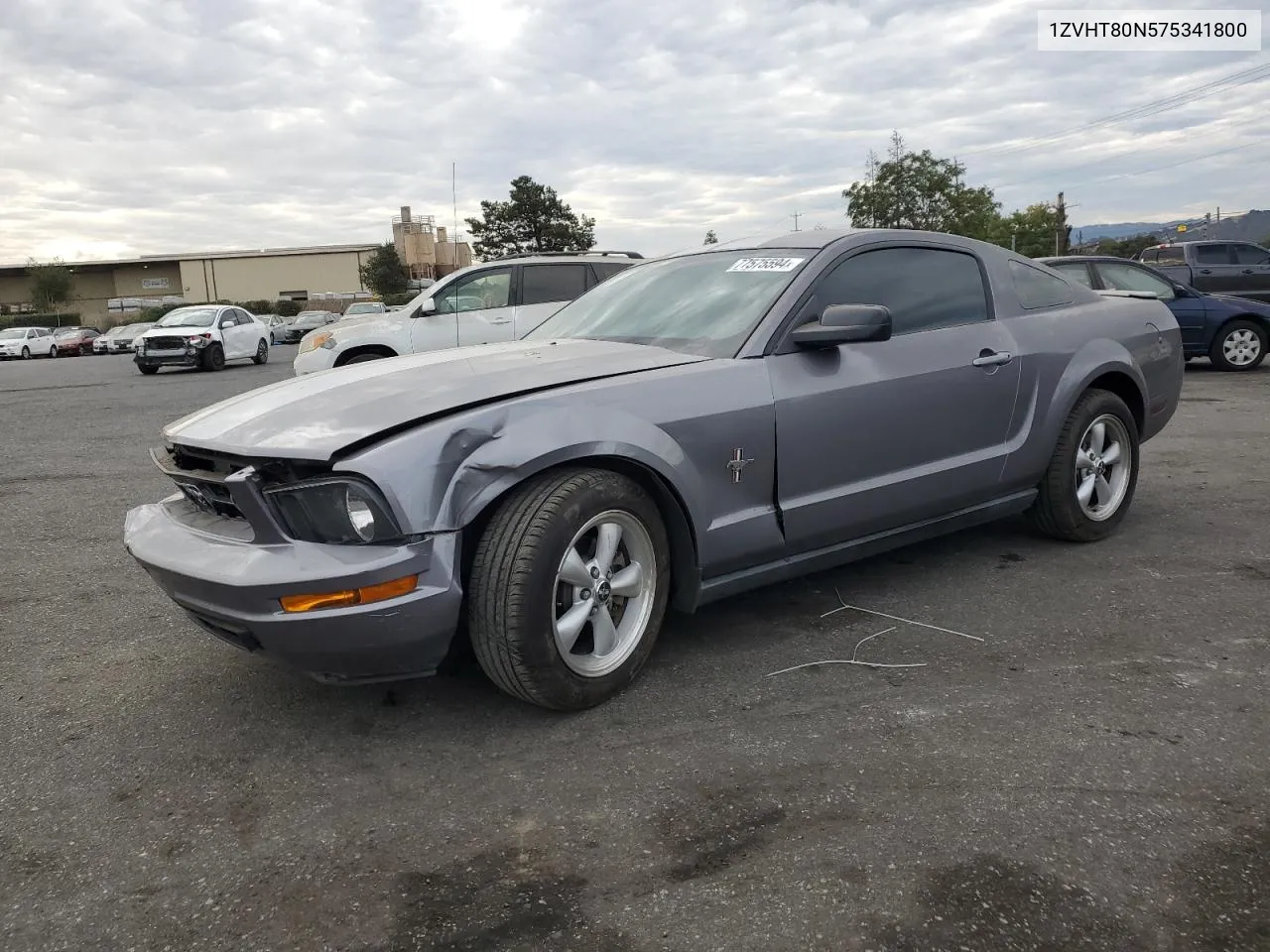 2007 Ford Mustang VIN: 1ZVHT80N575341800 Lot: 77575594