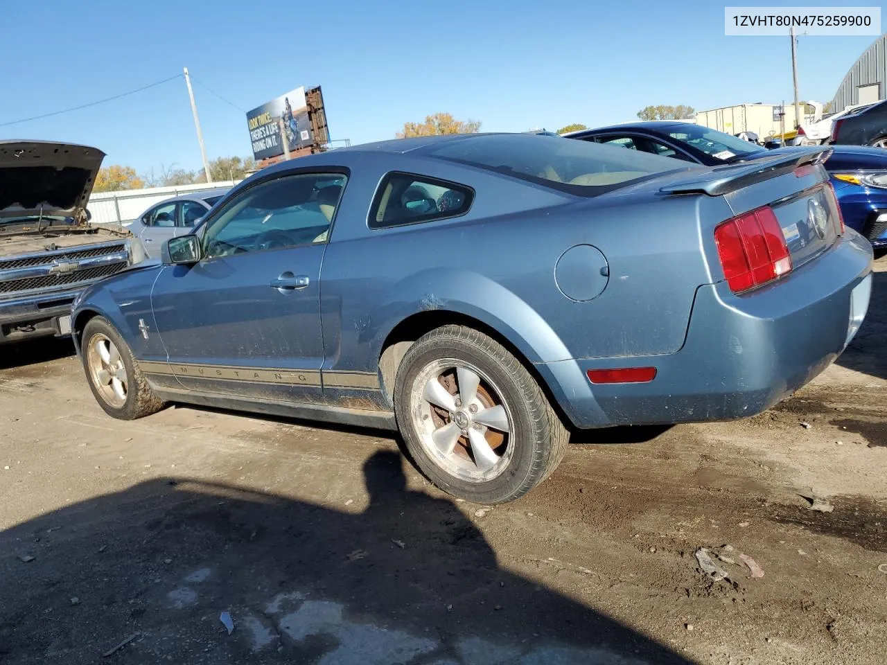 2007 Ford Mustang VIN: 1ZVHT80N475259900 Lot: 78911854