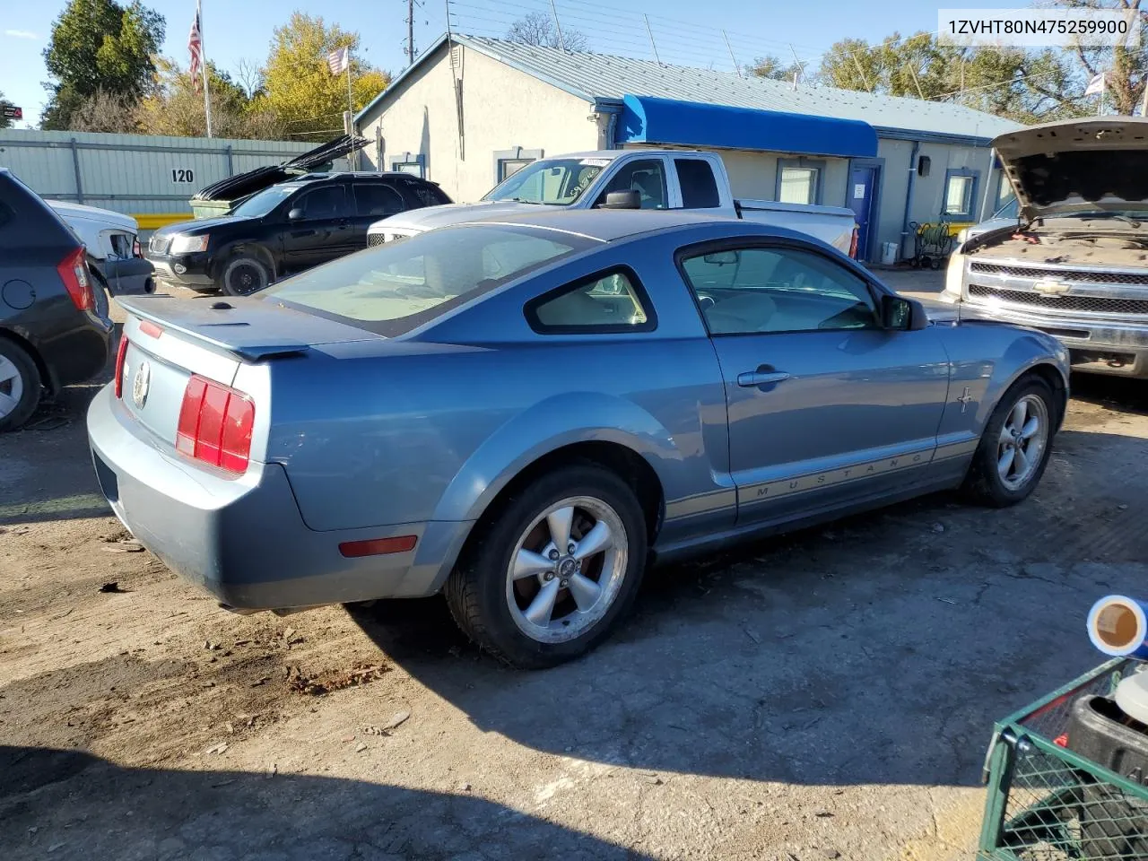 2007 Ford Mustang VIN: 1ZVHT80N475259900 Lot: 78911854