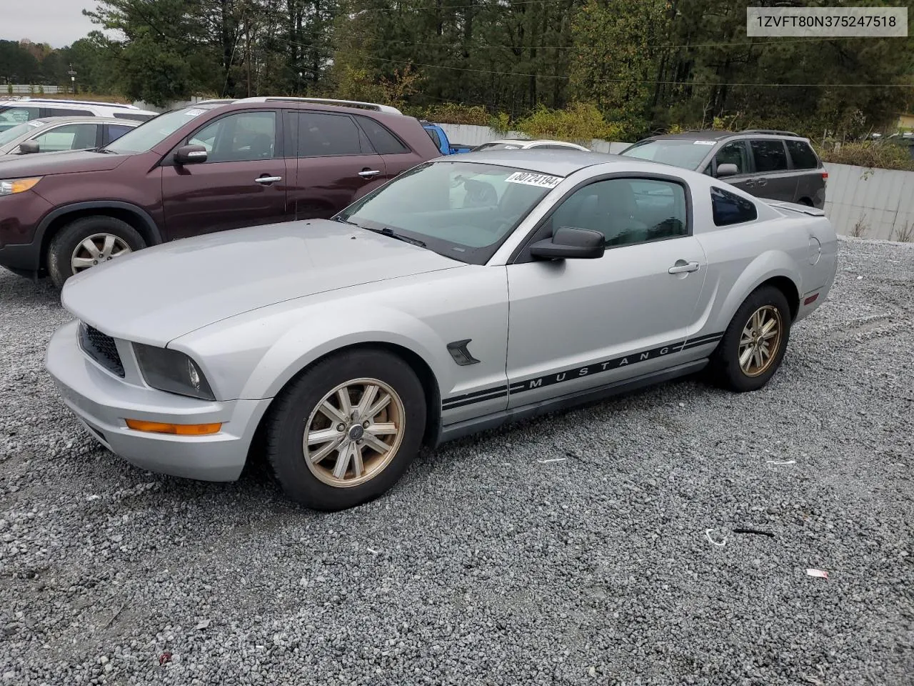 2007 Ford Mustang VIN: 1ZVFT80N375247518 Lot: 80724194