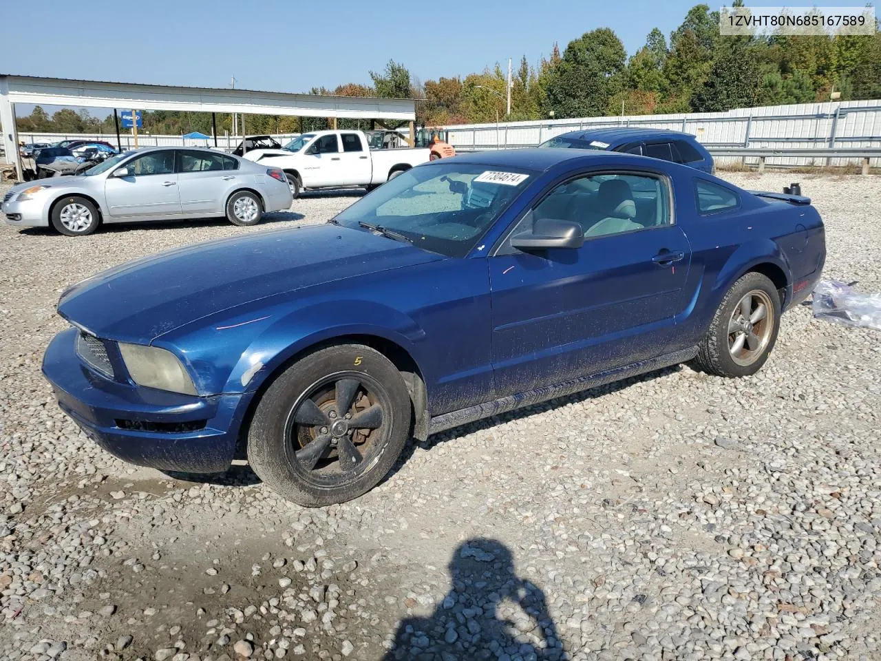 2008 Ford Mustang VIN: 1ZVHT80N685167589 Lot: 77304614