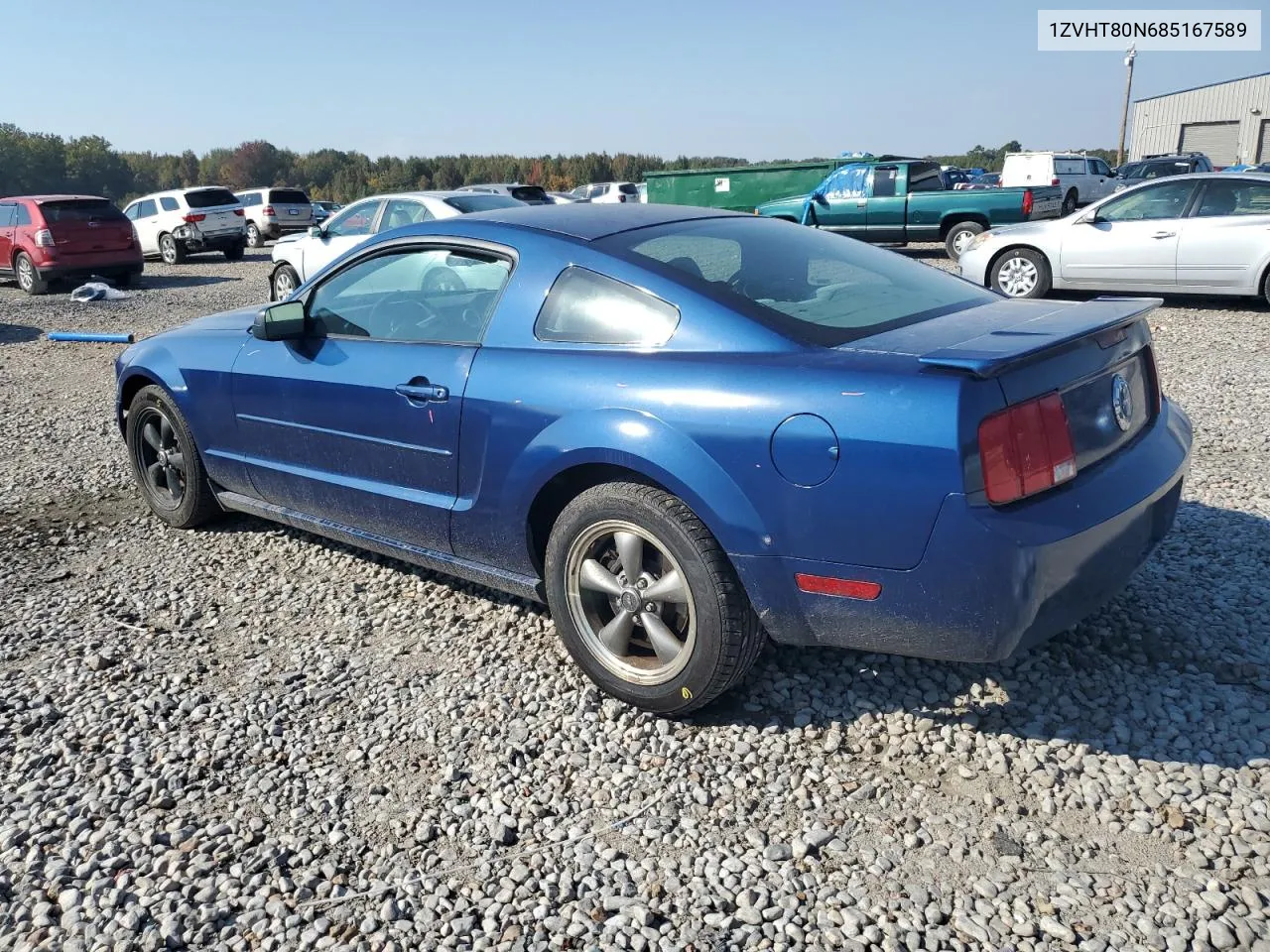 2008 Ford Mustang VIN: 1ZVHT80N685167589 Lot: 77304614