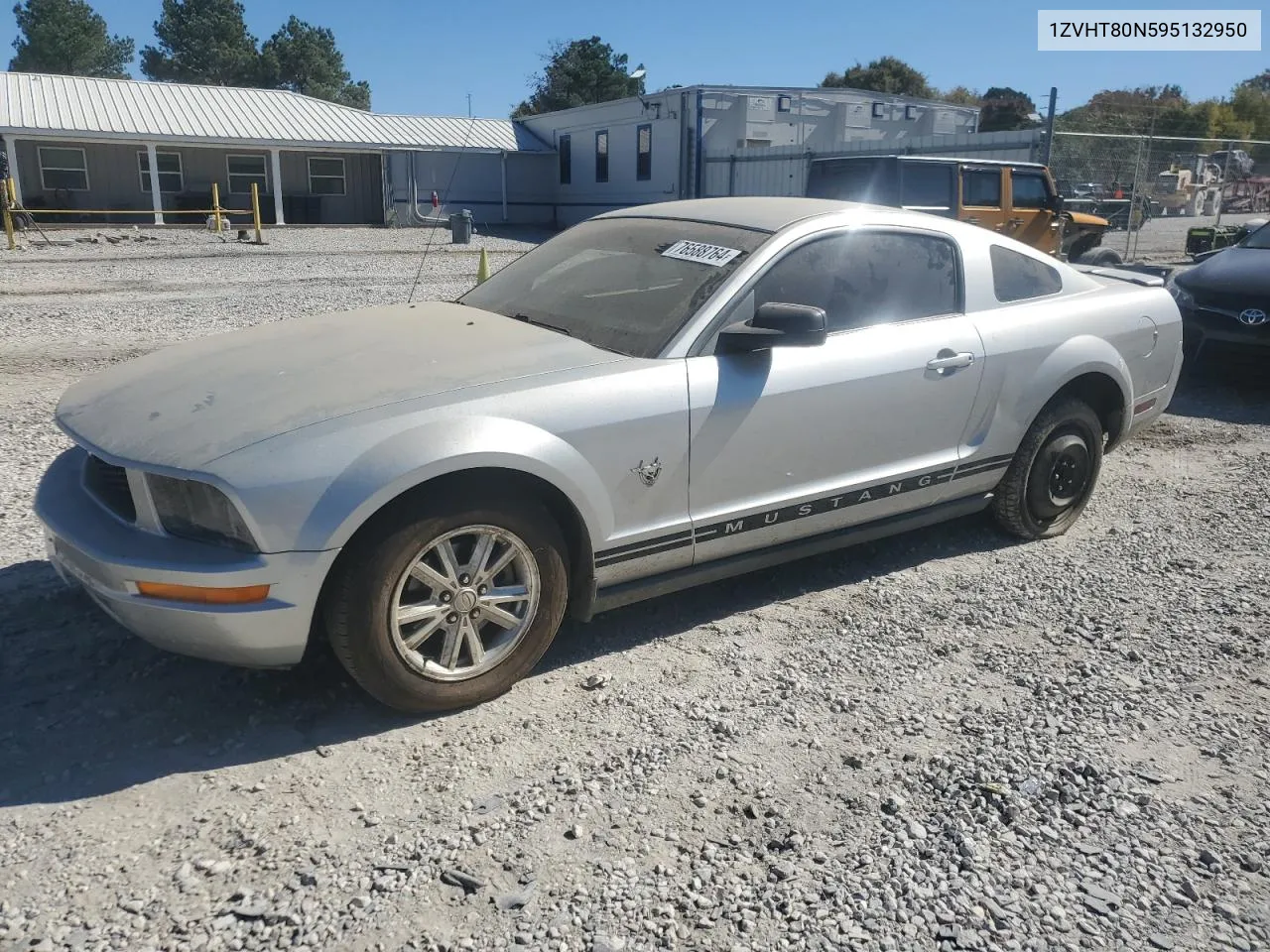 2009 Ford Mustang VIN: 1ZVHT80N595132950 Lot: 76588764