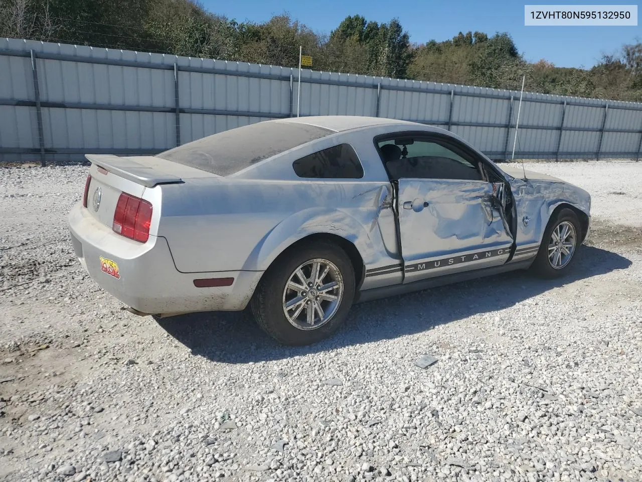 2009 Ford Mustang VIN: 1ZVHT80N595132950 Lot: 76588764