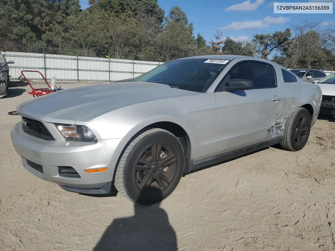 2010 Ford Mustang VIN: 1ZVBP8AN2A5156359 Lot: 78681554