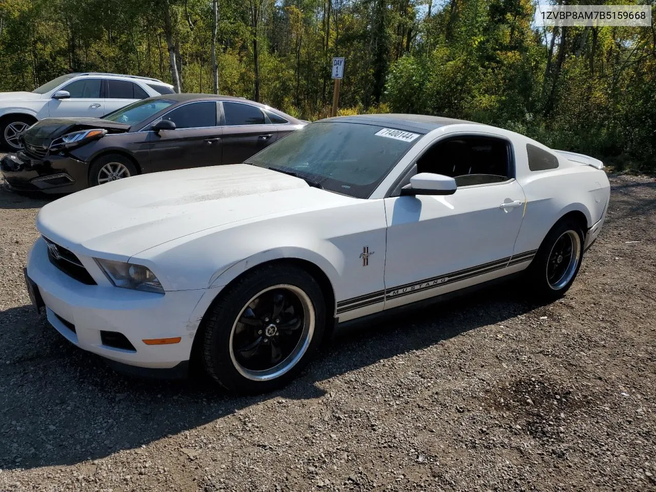 1ZVBP8AM7B5159668 2011 Ford Mustang