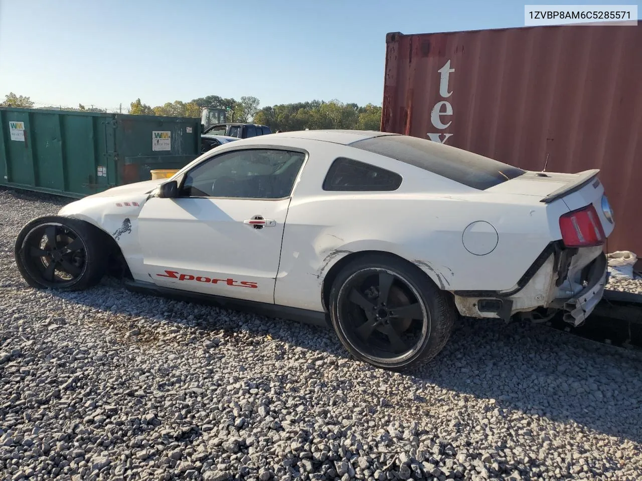 2012 Ford Mustang VIN: 1ZVBP8AM6C5285571 Lot: 75463744