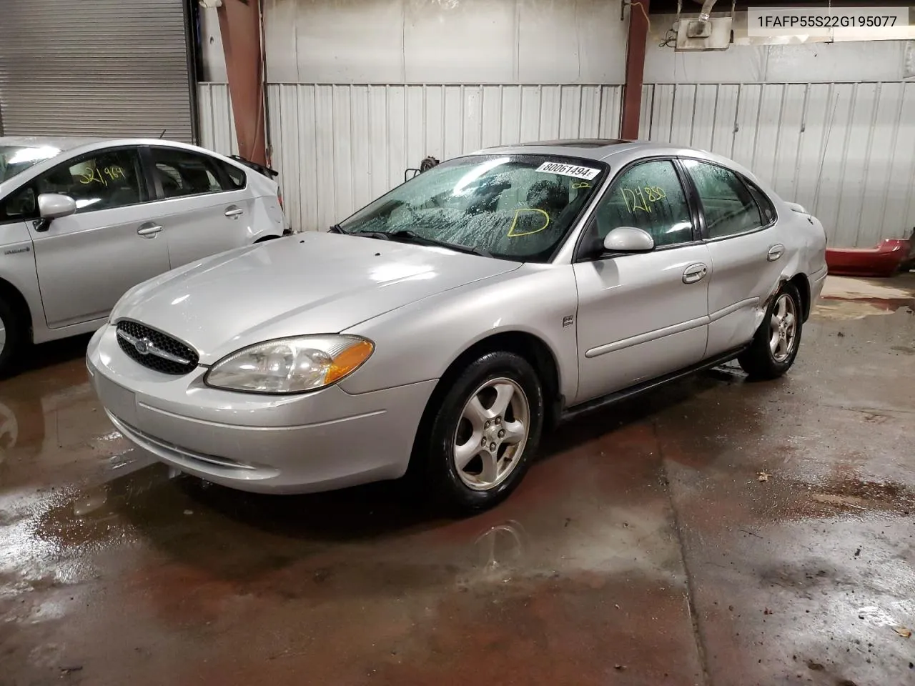 2002 Ford Taurus Ses VIN: 1FAFP55S22G195077 Lot: 80061494