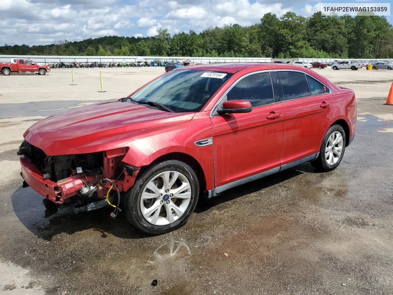 2010 Ford Taurus Sel VIN: 1FAHP2EW8AG153859 Lot: 71829184