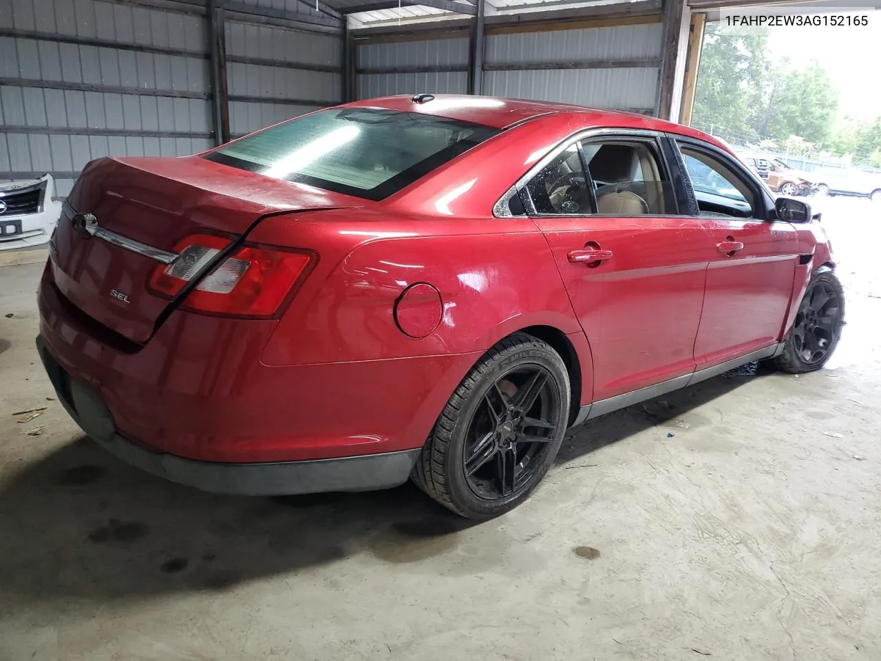 2010 Ford Taurus Sel VIN: 1FAHP2EW3AG152165 Lot: 73096624