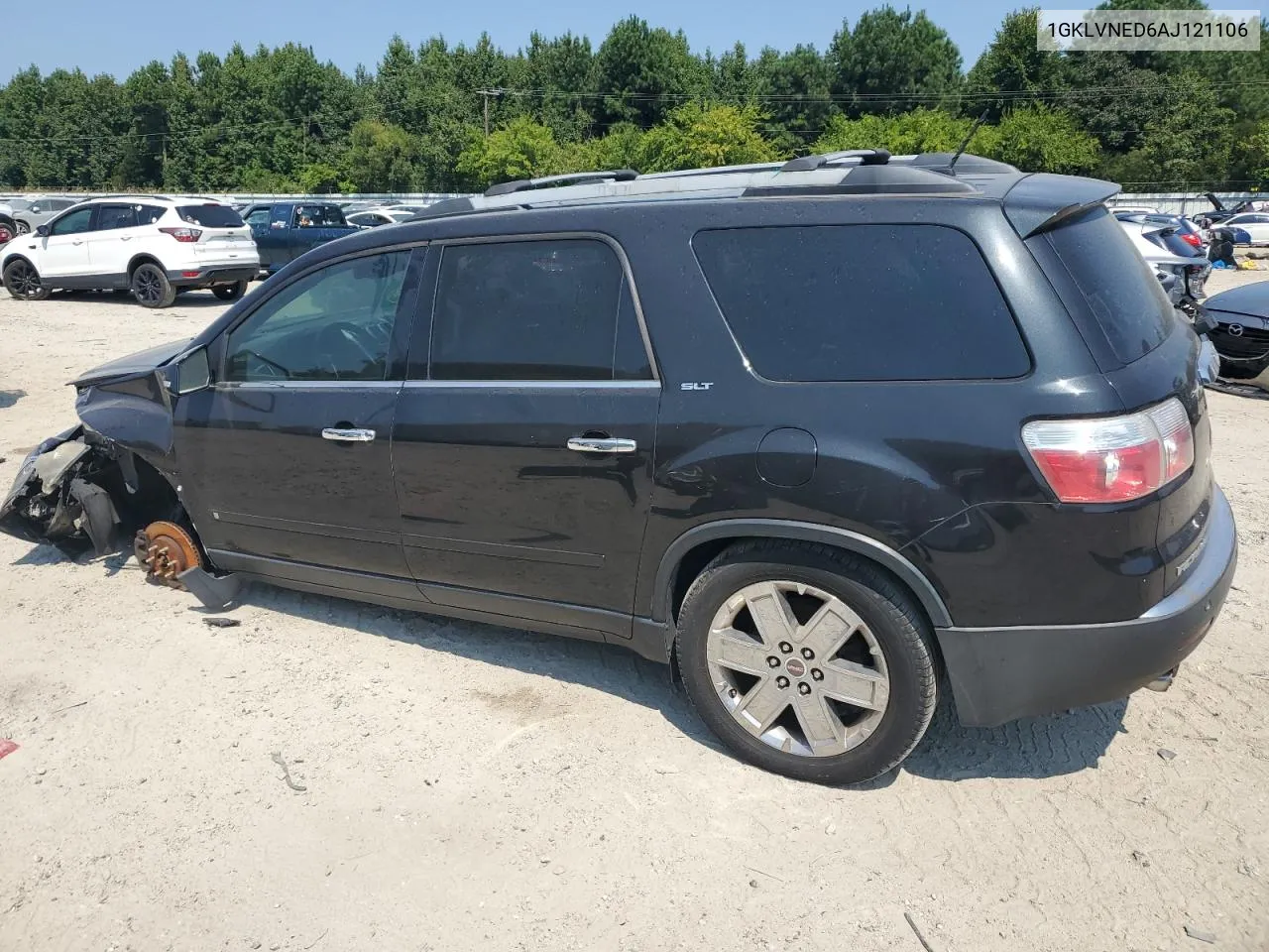 2010 GMC Acadia Slt-2 VIN: 1GKLVNED6AJ121106 Lot: 69042484