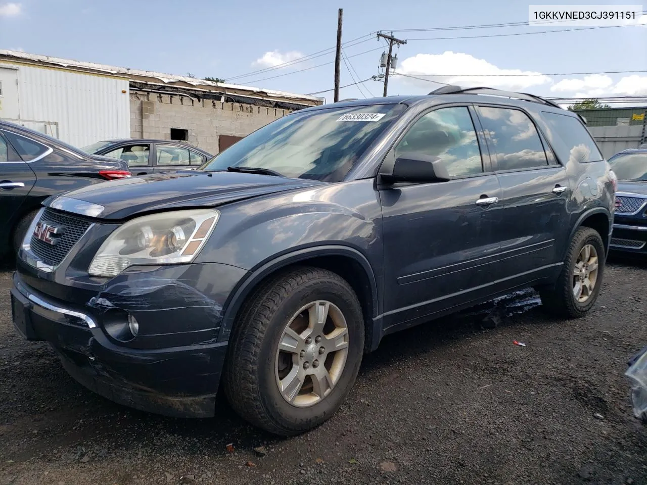 2012 GMC Acadia Sle VIN: 1GKKVNED3CJ391151 Lot: 66330324