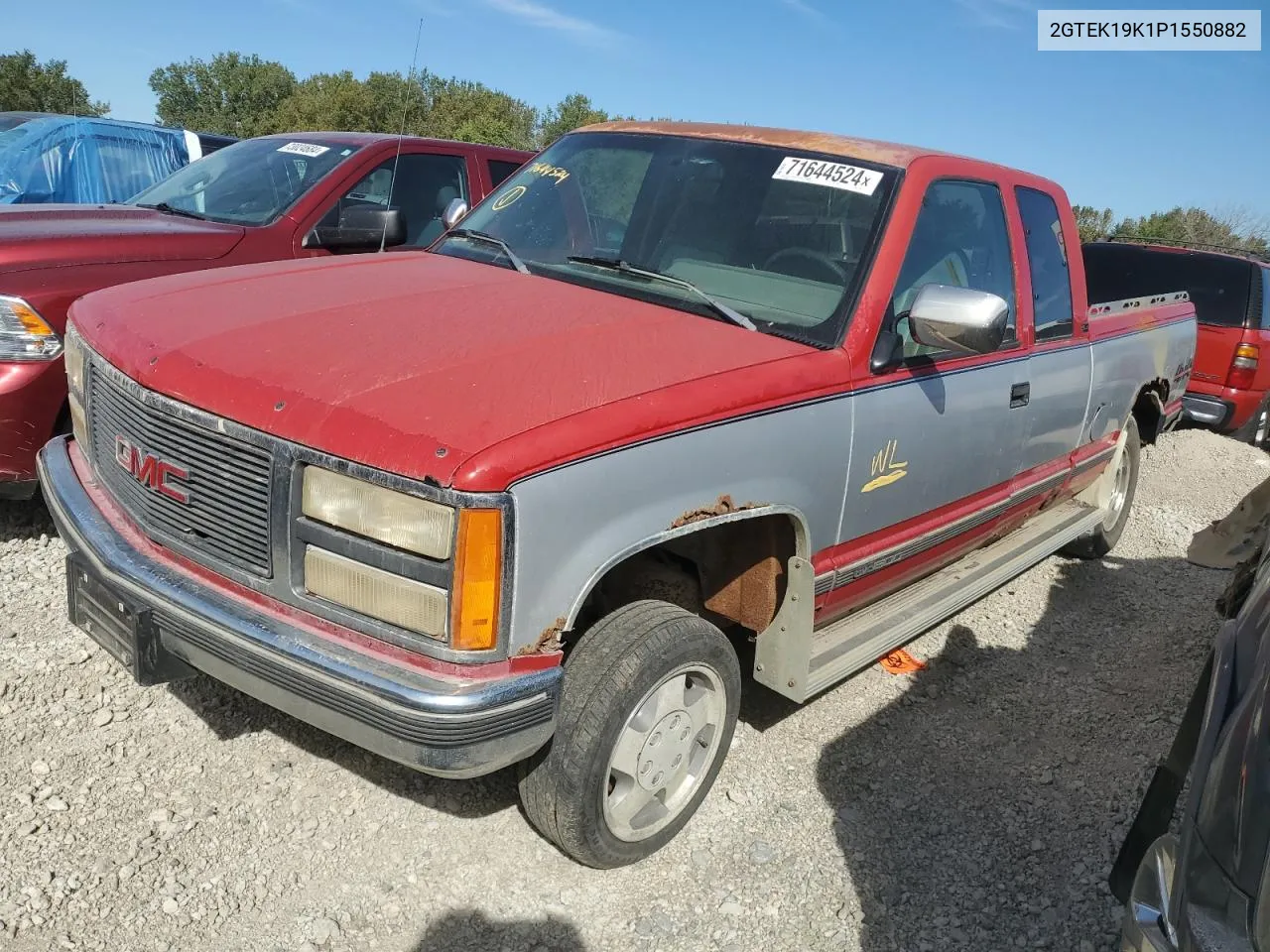 1993 GMC Sierra K1500 VIN: 2GTEK19K1P1550882 Lot: 71644524