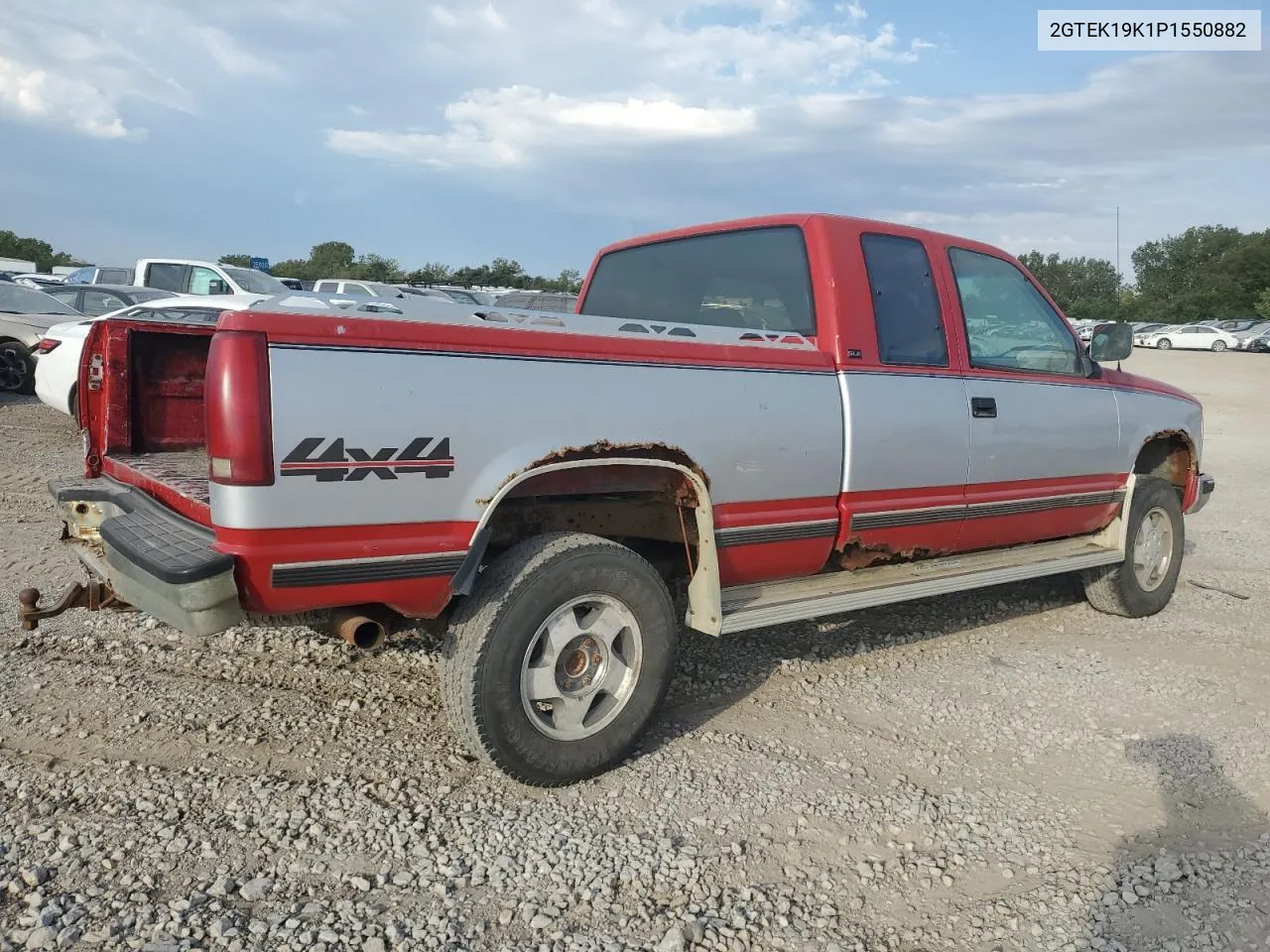 1993 GMC Sierra K1500 VIN: 2GTEK19K1P1550882 Lot: 71644524