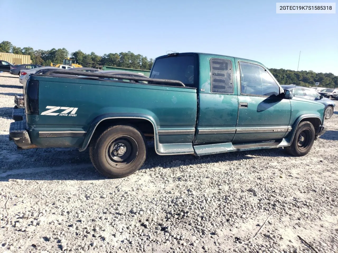 1995 GMC Sierra C1500 VIN: 2GTEC19K7S1585318 Lot: 73648904