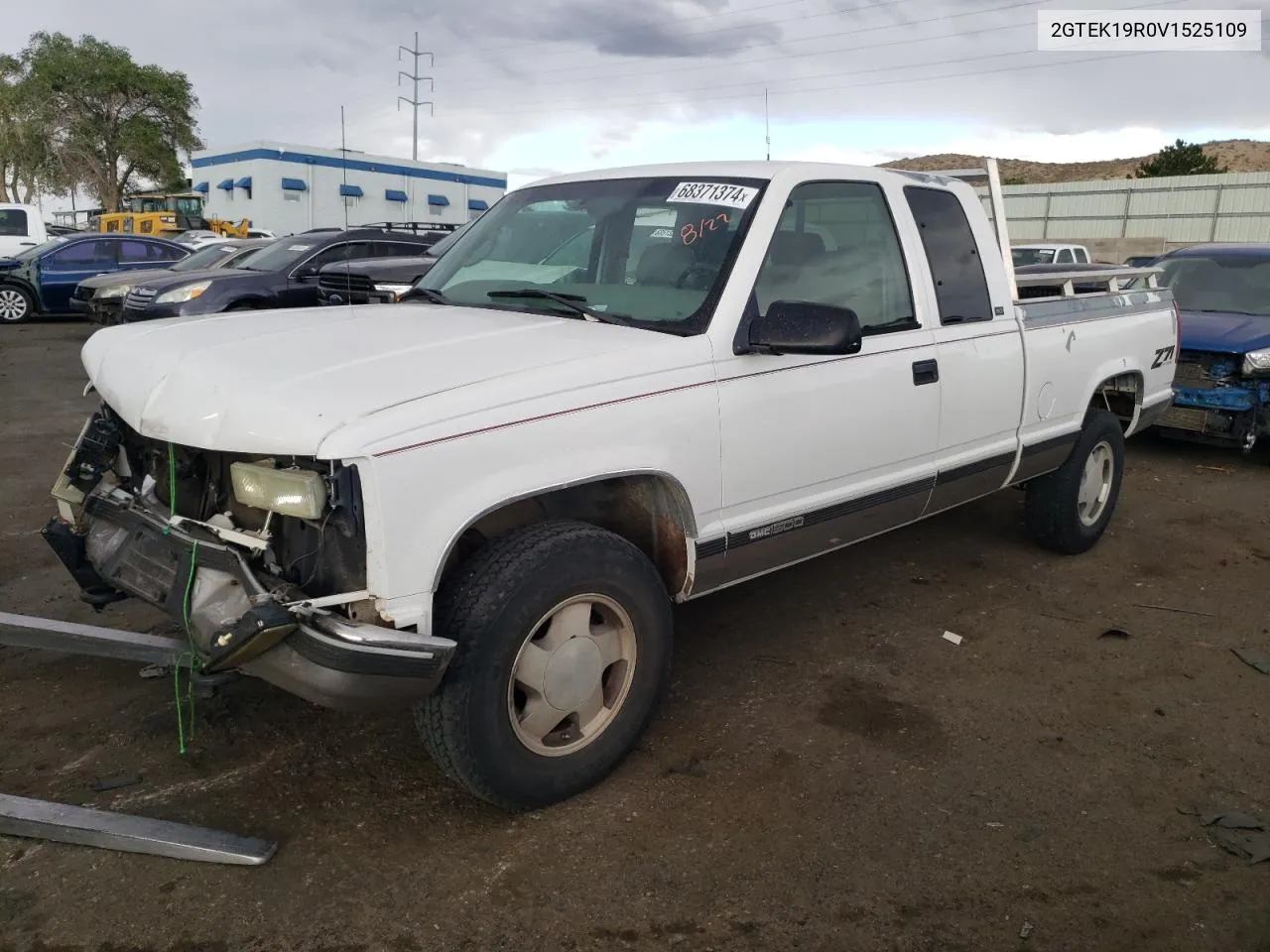 1997 GMC Sierra K1500 VIN: 2GTEK19R0V1525109 Lot: 68371374