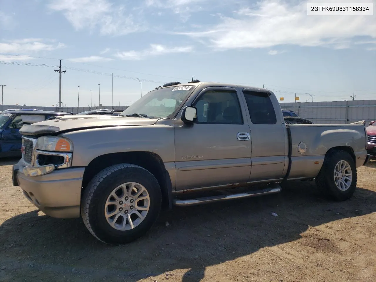 2003 GMC Sierra K1500 Denali VIN: 2GTFK69U831158334 Lot: 66320714