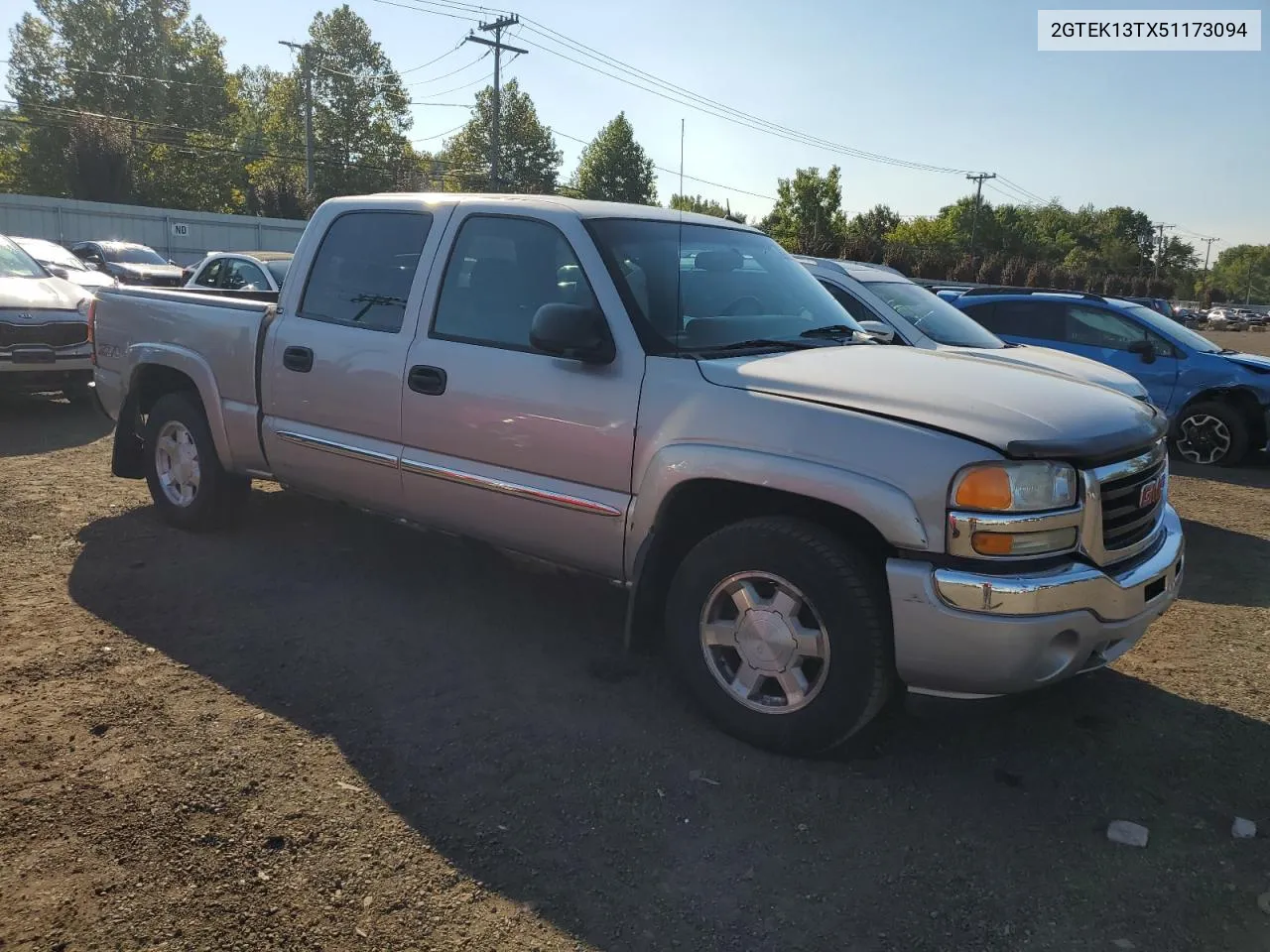 2005 GMC New Sierra K1500 VIN: 2GTEK13TX51173094 Lot: 69707294