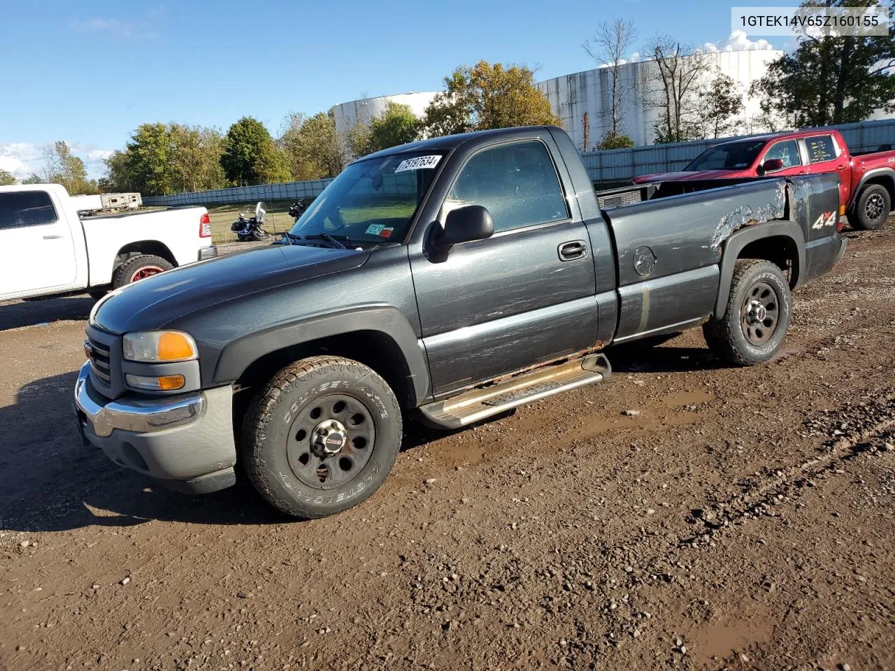 2005 GMC New Sierra K1500 VIN: 1GTEK14V65Z160155 Lot: 75197634