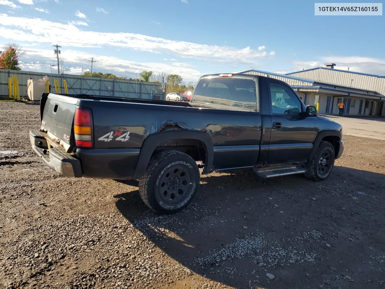 2005 GMC New Sierra K1500 VIN: 1GTEK14V65Z160155 Lot: 75197634