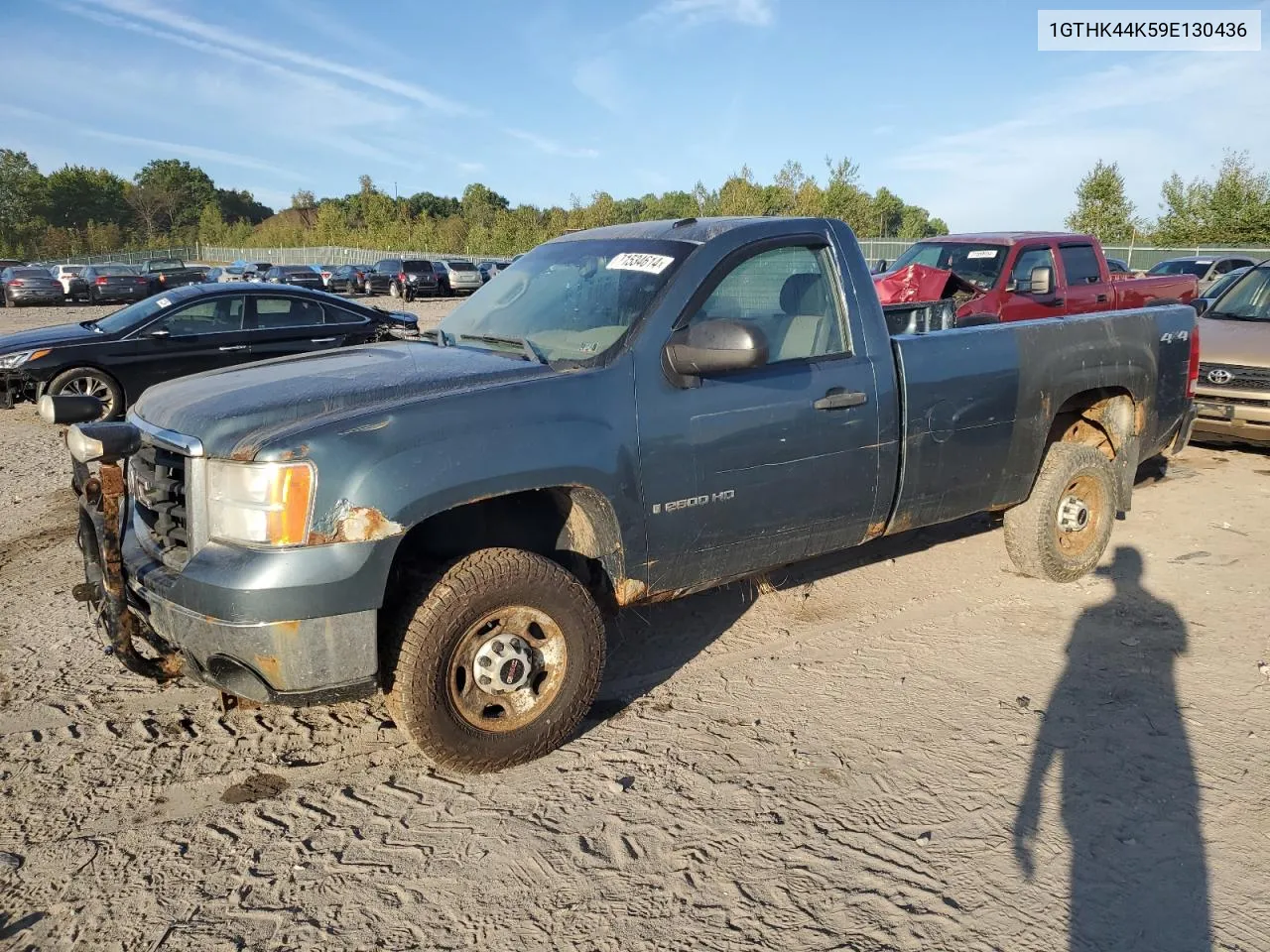 2009 GMC Sierra K2500 Heavy Duty VIN: 1GTHK44K59E130436 Lot: 71534614