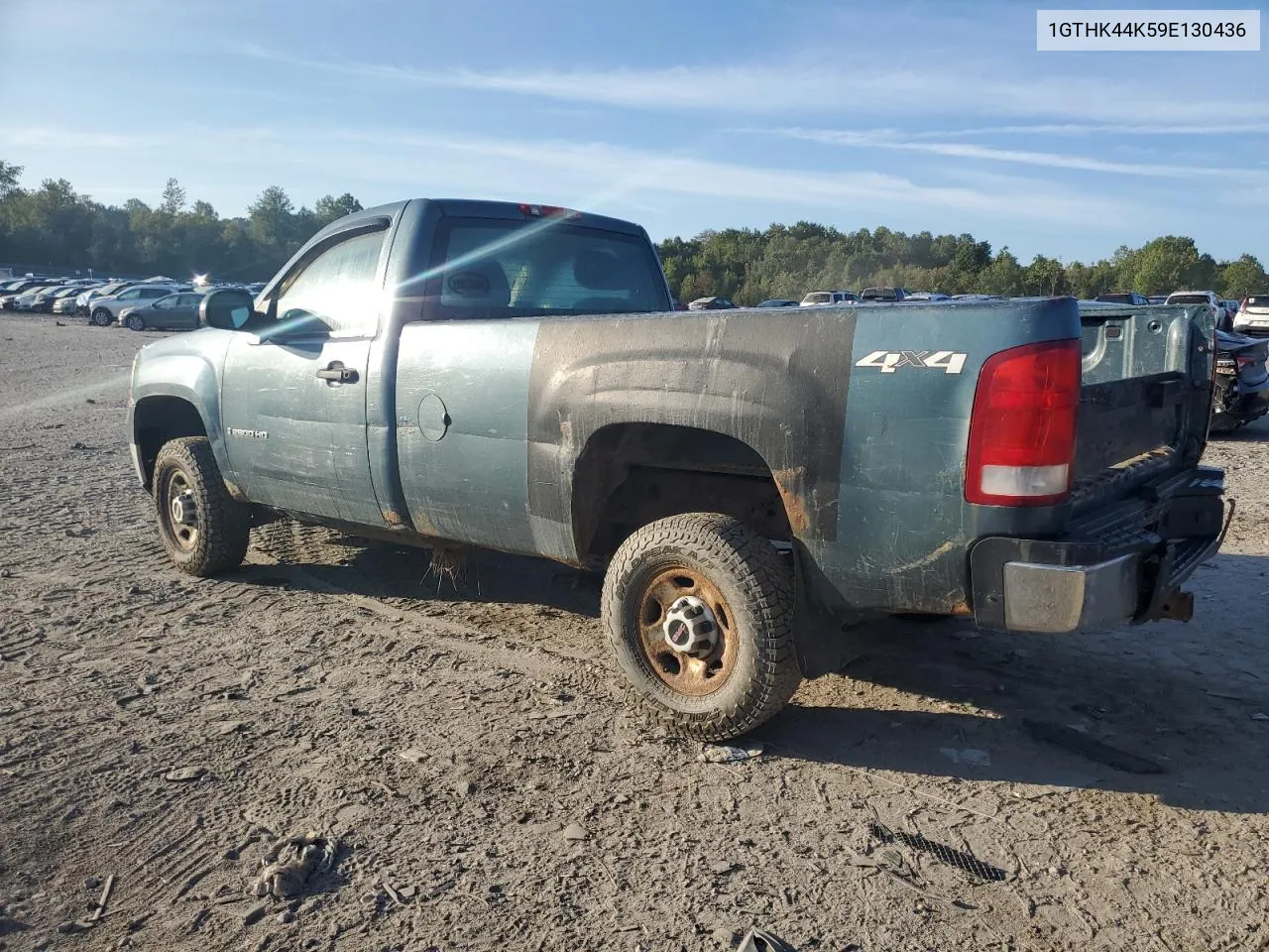 2009 GMC Sierra K2500 Heavy Duty VIN: 1GTHK44K59E130436 Lot: 71534614