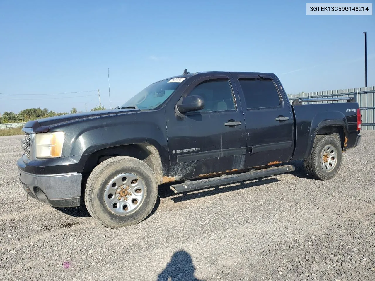 2009 GMC Sierra K1500 VIN: 3GTEK13C59G148214 Lot: 71982044